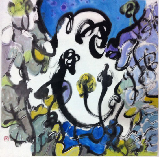 妙禅法师禅文化公益画展将在见心会馆举办