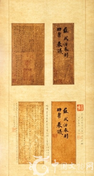图片版权归原作者所有