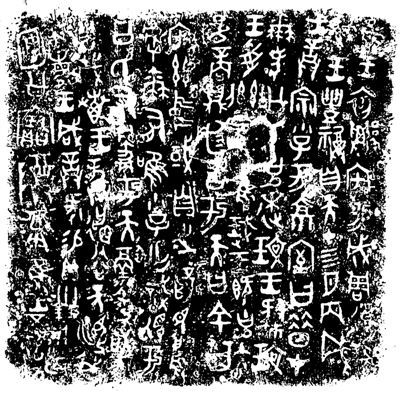 图片版权归原作者所有