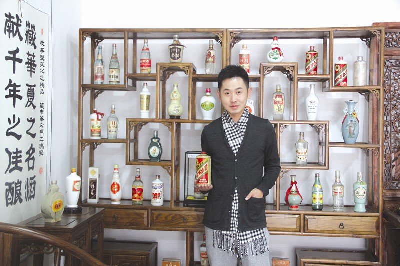 图片版权归原作者所有