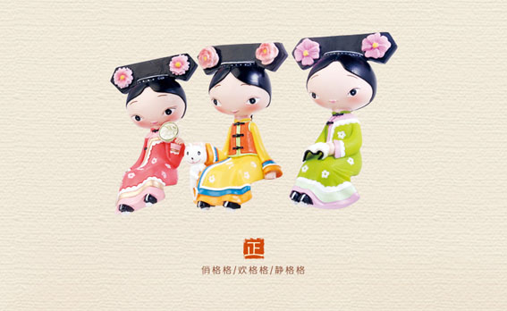 图片版权归原作者所有