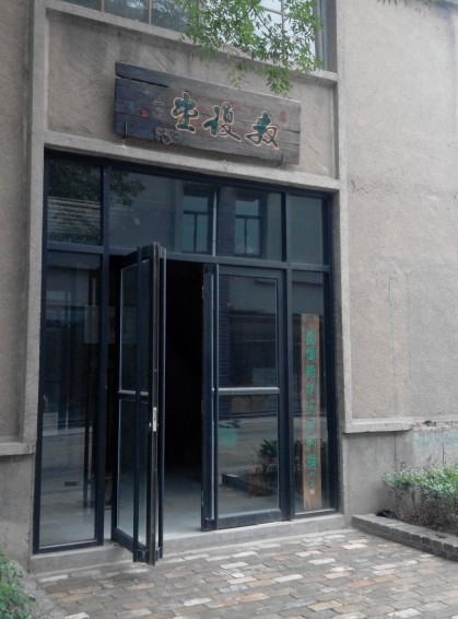 图片版权归原作者所有
