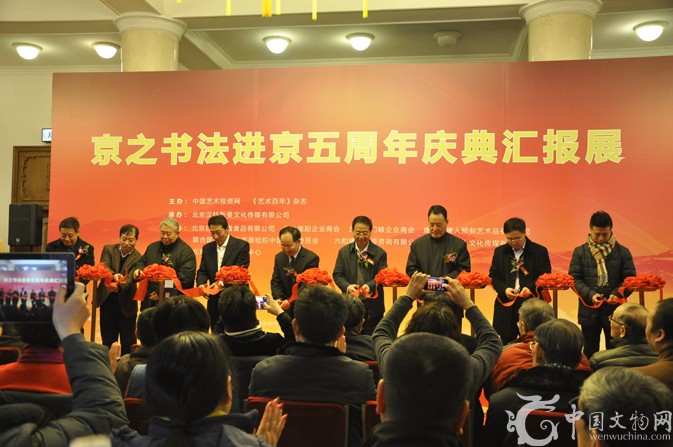 图片版权归原作者所有