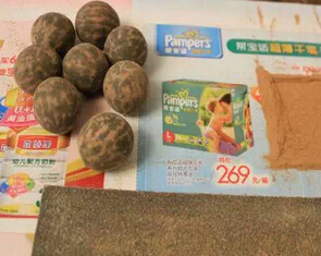 图片版权归原作者所有 图片版权归原作者所有