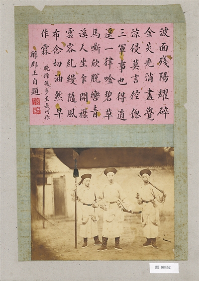 图片版权归原作者所有