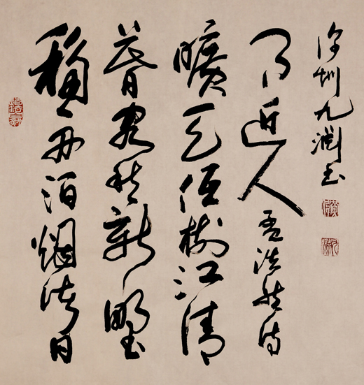 图片版权归原作者所有