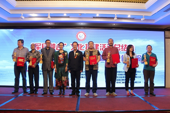 图片版权归原作者所有