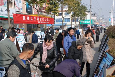 [宁波]镇海鱼山·乌龟山遗址考古成果展走进村镇