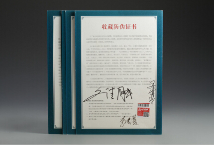 图片版权归原作者所有