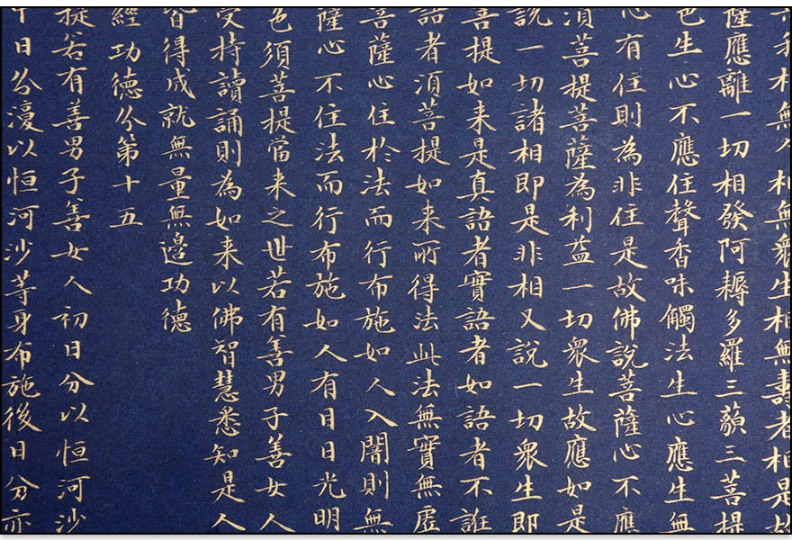 图片版权归原作者所有