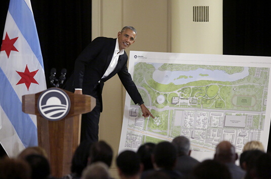 美国前总统奥巴马公布其总统图书馆设计信息