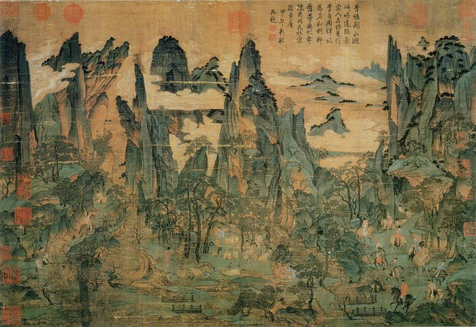 中国古代名画欣赏