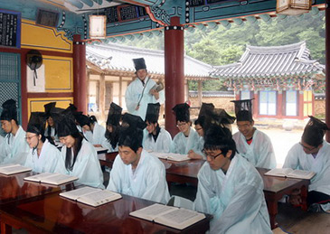 韩国将为9座儒家书院遗迹申遗