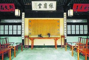 古代两会代表敢指责皇帝 总投赞成票会遭训斥