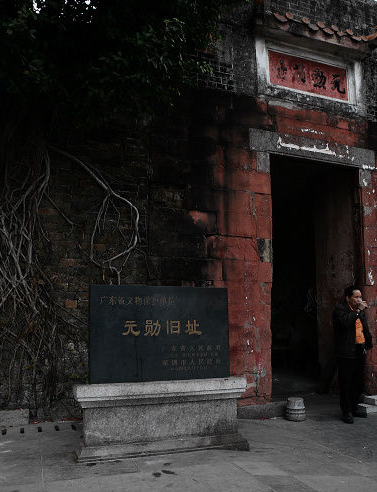 图片版权归原作者所有