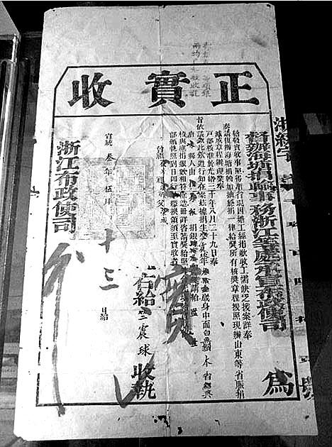 图片版权归原作者所有