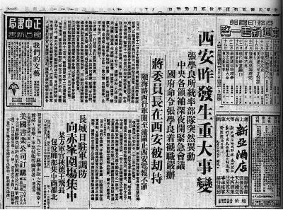 图片版权归原作者所有