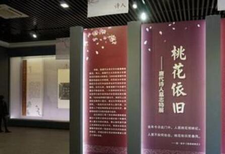 陕西文博系统推出109个新展览贺新春