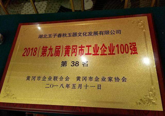 图片版权归原作者所有 图片版权归原作者所有