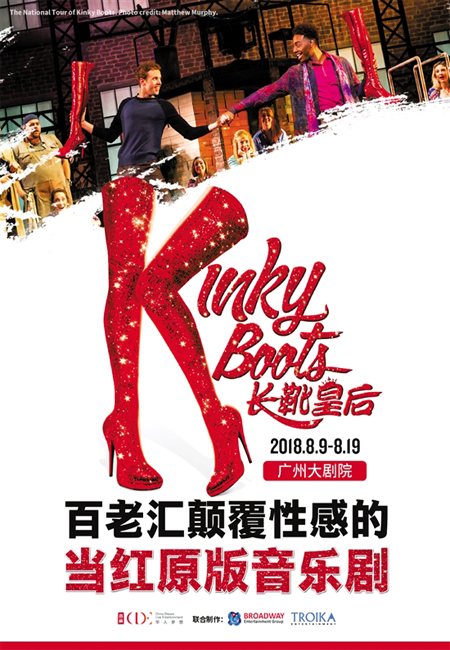 图片版权归原作者所有