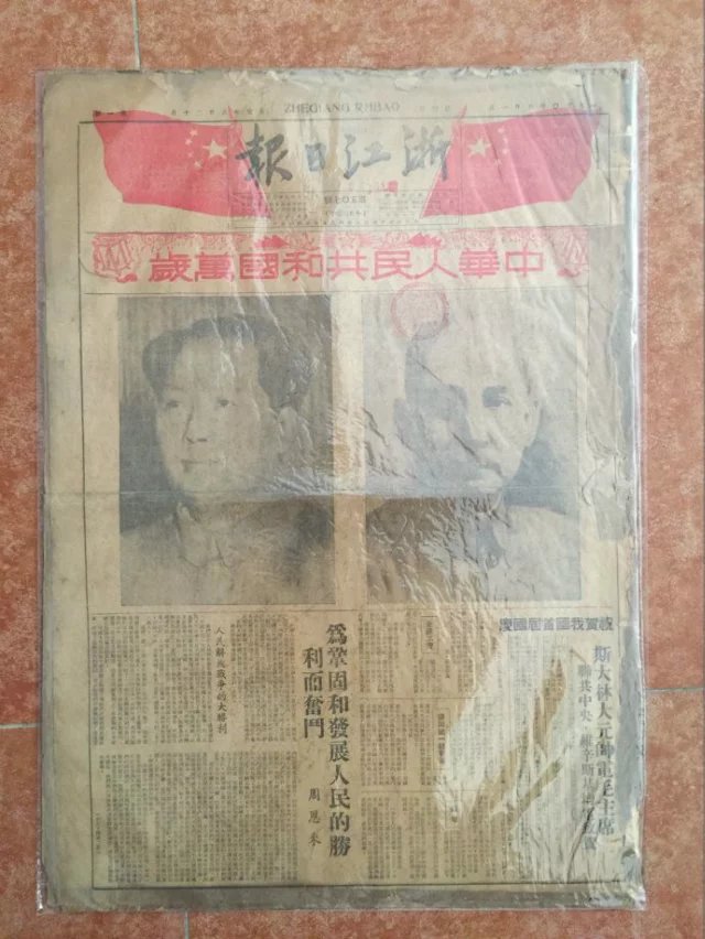 图片版权归原作者所有